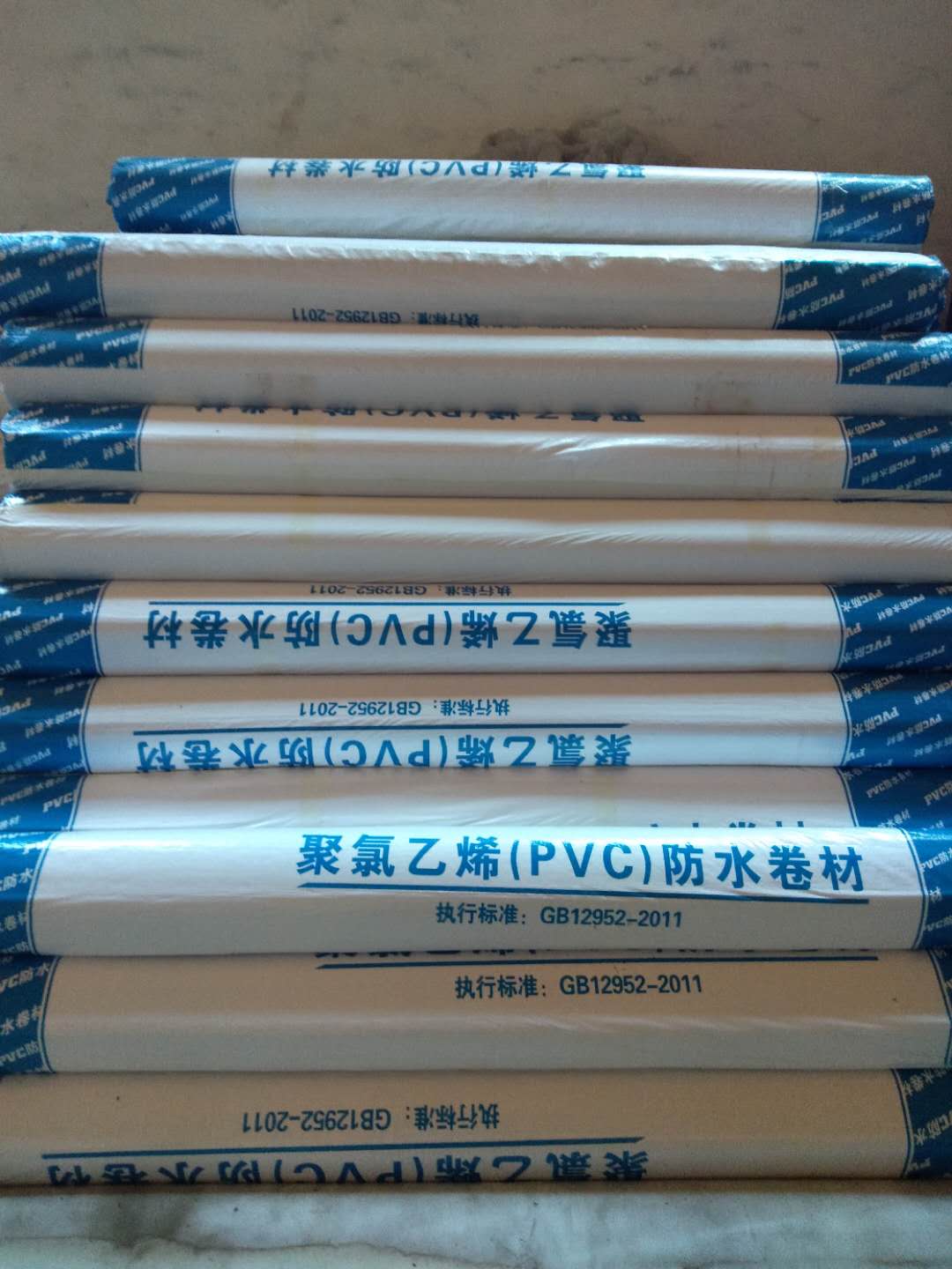 广东PVC防水卷材